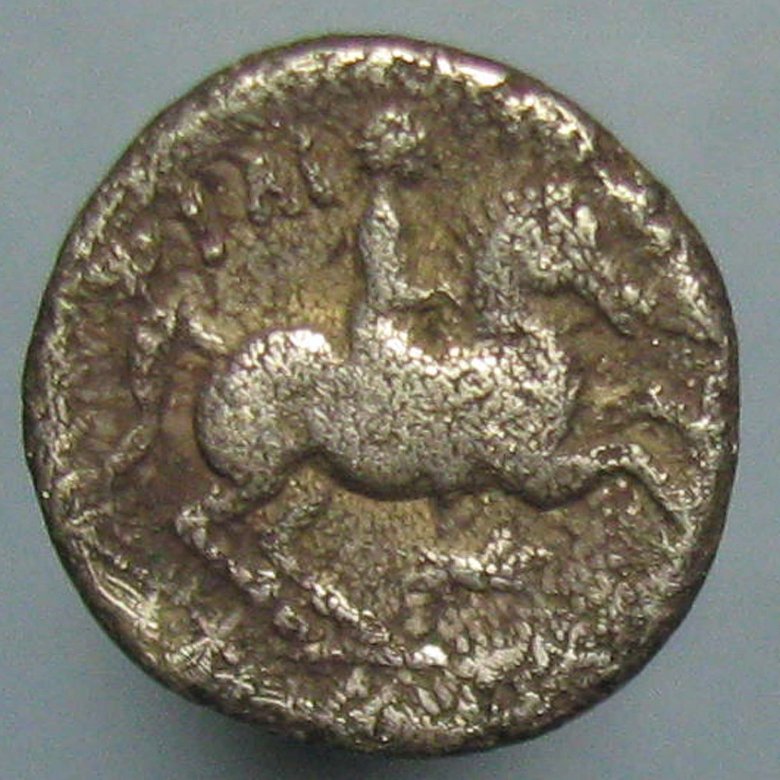 ID-Help-With-This-Greek-Silver